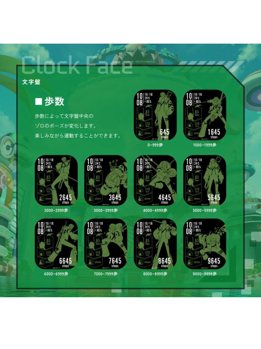 GARRACK ONE PIECE Zoro Smart Watch HUC-OP-FT3-Z