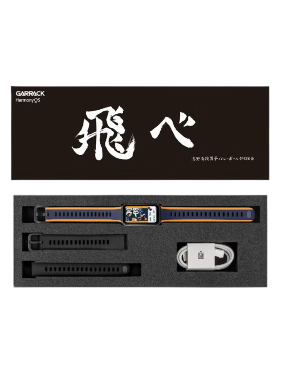 GARRACK Haikyu!! Karasuno High School Smart Watch HUC-HK-BD10-K