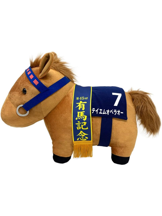 Thoroughbred Collection T.M. Opera O Big Plush Toy