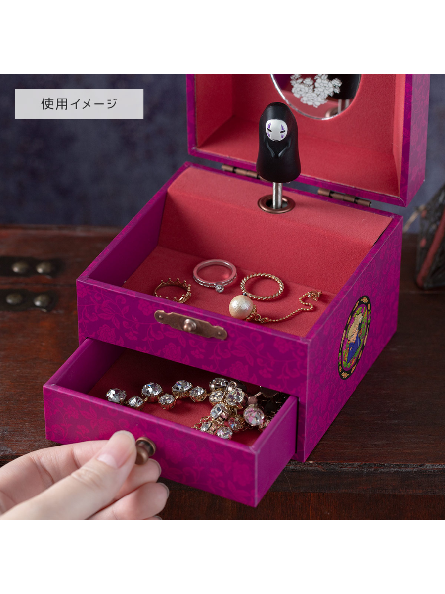 Spirited Away Music Box Paper Box No Face Rotating Figure Storage Case