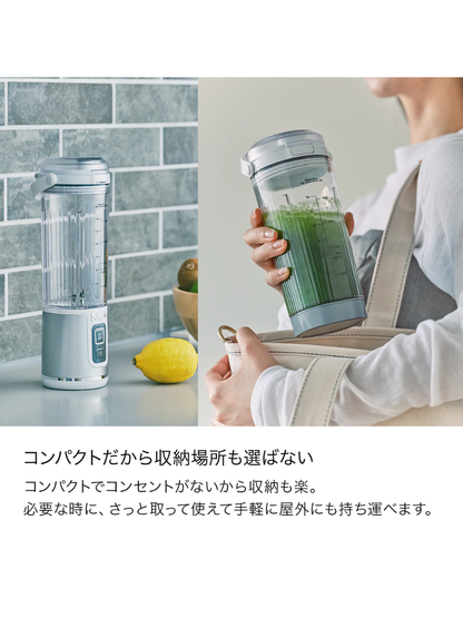 Ninja Blast Cordless Portable Blender BC151J