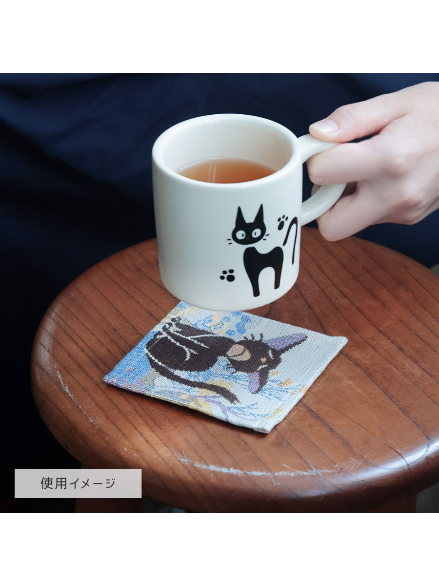 Howl's Moving Castle Gobelin Coasters Set of 4