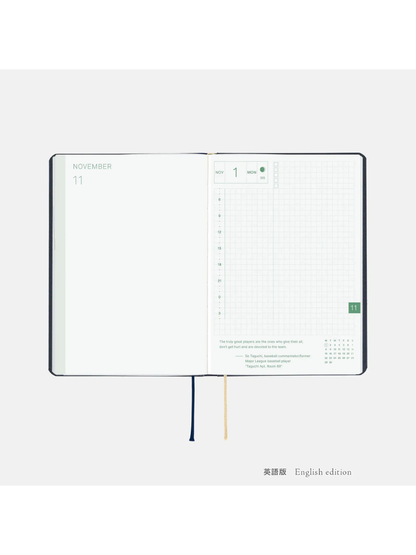 Hobonichi HON A6 2027 Slash Navy Planner