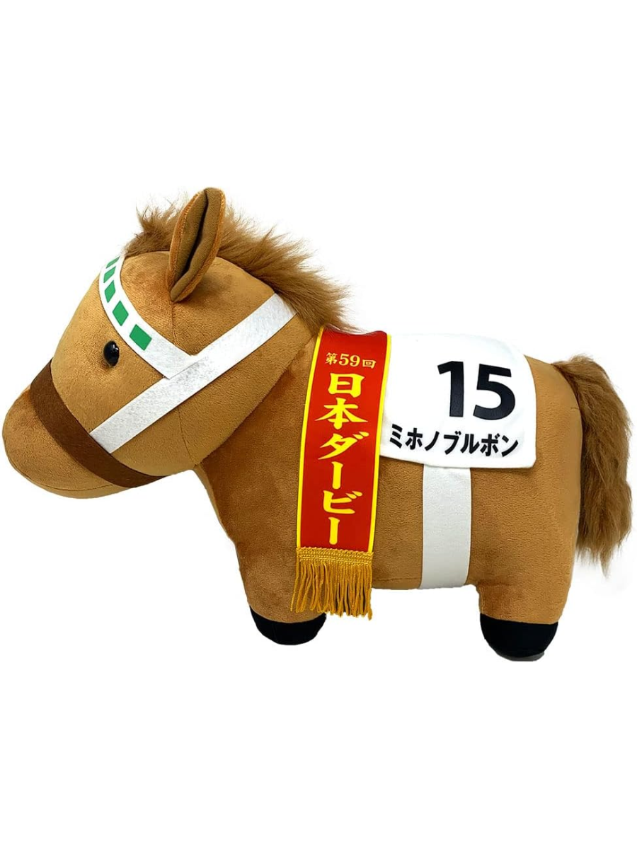 Thoroughbred Collection Mihono Bourbon Big Plush Toy