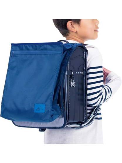 Sun-Star Backpack Cover with Storage Bag