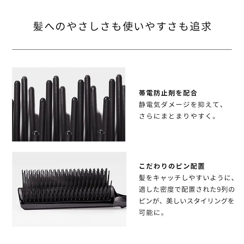 ReFa ARC Brush – Curved Hair Blow Brush