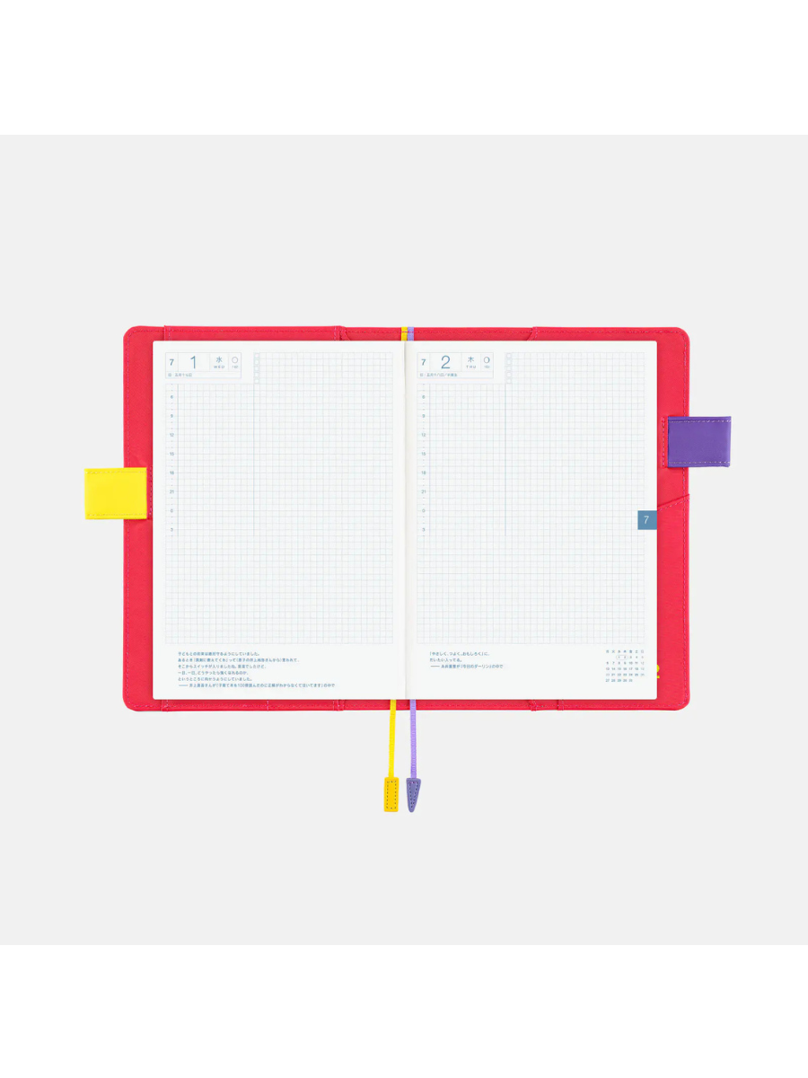 Hobonichi Techo 2027 Cousin A5 Planner Cover MOTHER Mr. Saturn Genki Genki