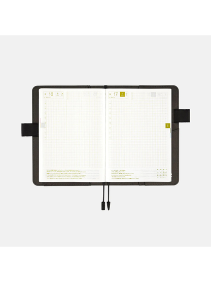 Hobonichi Techo 2027 Cousin A5 Cover – MOTHER2 “STRIKES BACK!”