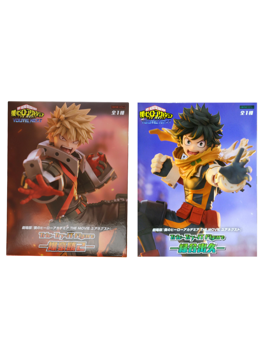 My Hero Academia Trio Try-iT Figure Set