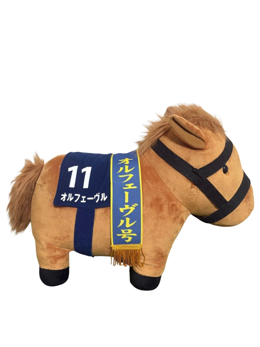 Thoroughbred Collection Orfevre Big Plush Toy