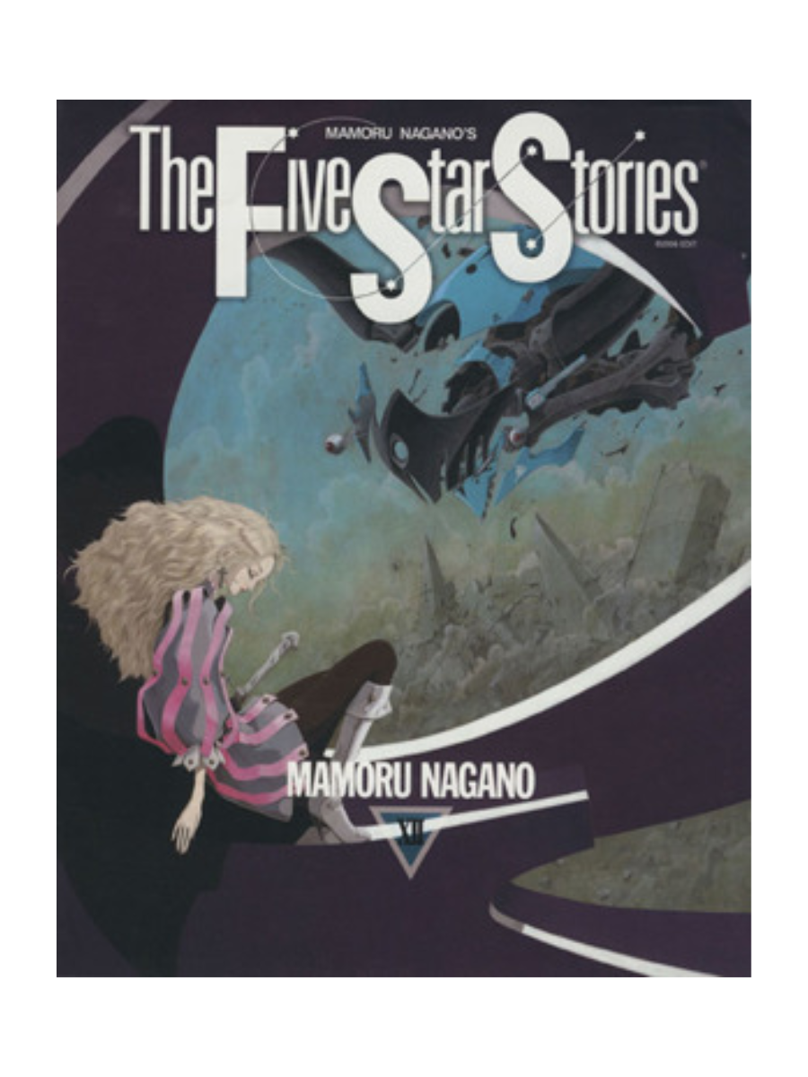 Five Star Stories (Volumes 1-18) Complete Set