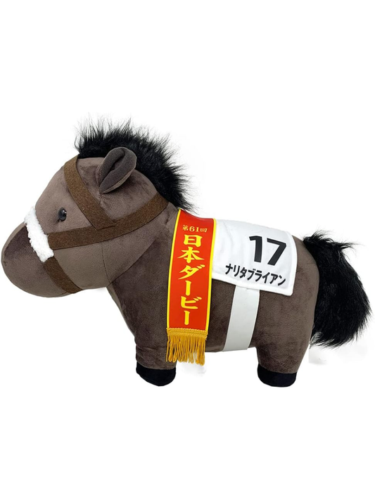 Thoroughbred Collection Narita Brian Big Plush Toy