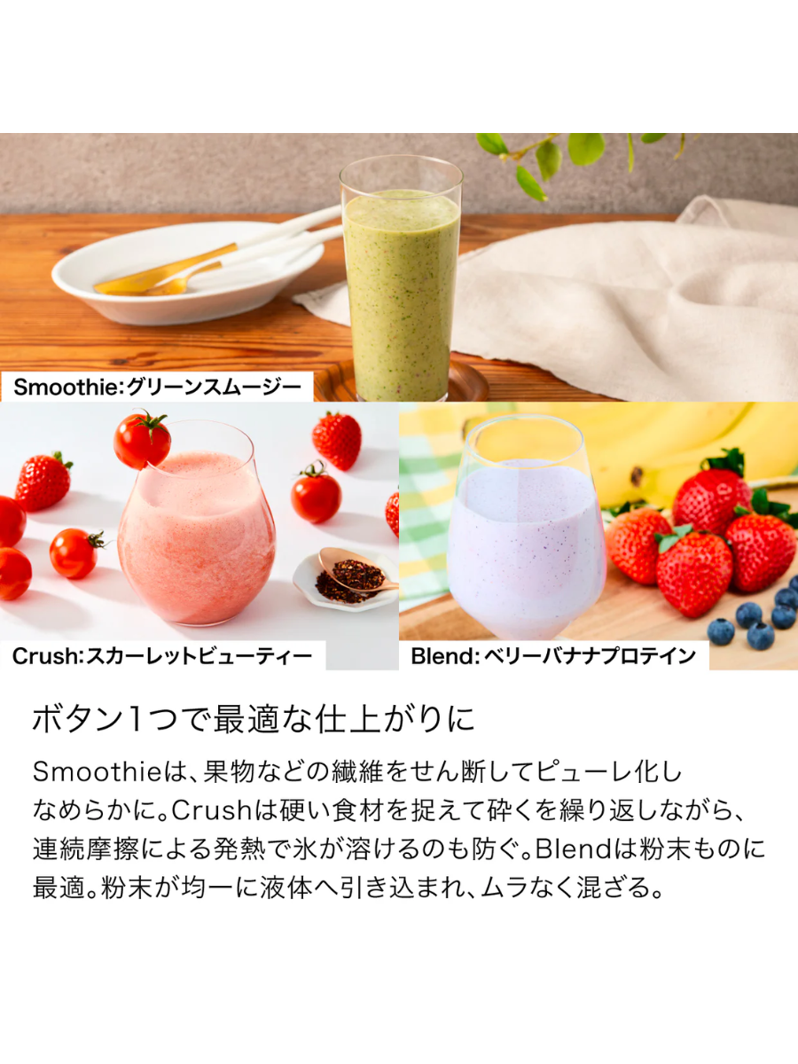 Ninja Blast Max Cordless Portable Blender BC251J