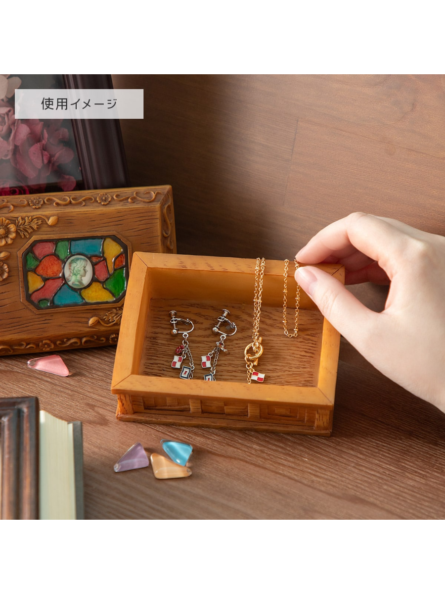 From Up on Poppy Hill Trinket Box Quartier Latin Design