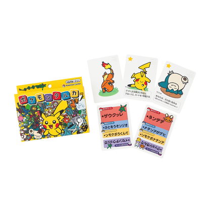Pokemon Center Karuta Japanese Playing Cards