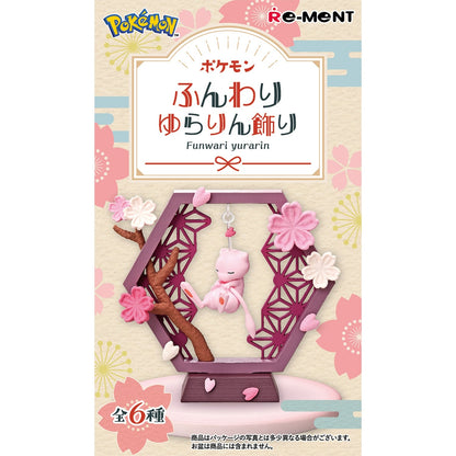 Pokemon Fuwari Yurarinn Decorative Box Set