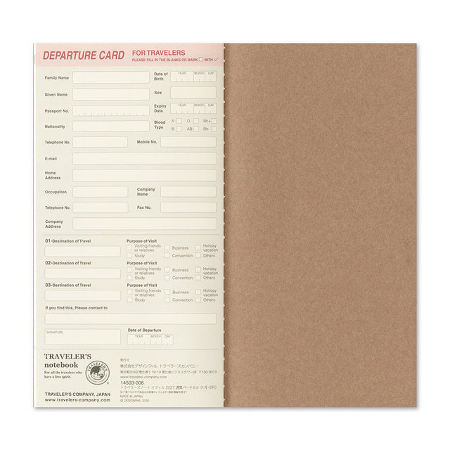 TRAVELER'S notebook 2027 Weekly Vertical Refill – 2-Pack