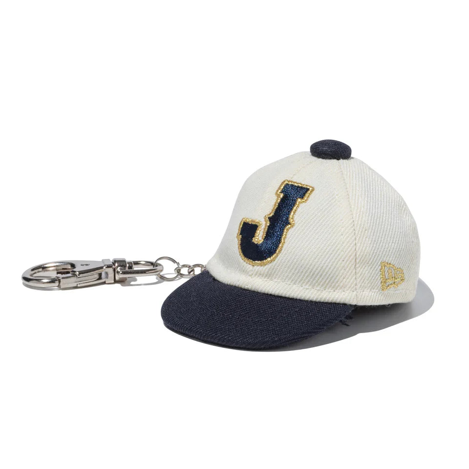 New Era 59FIFTY World Baseball Classic Cap Keychain