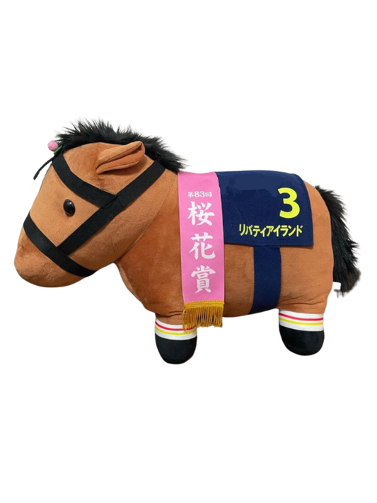 Thoroughbred Collection Liberty Island Super Big Plush Toy