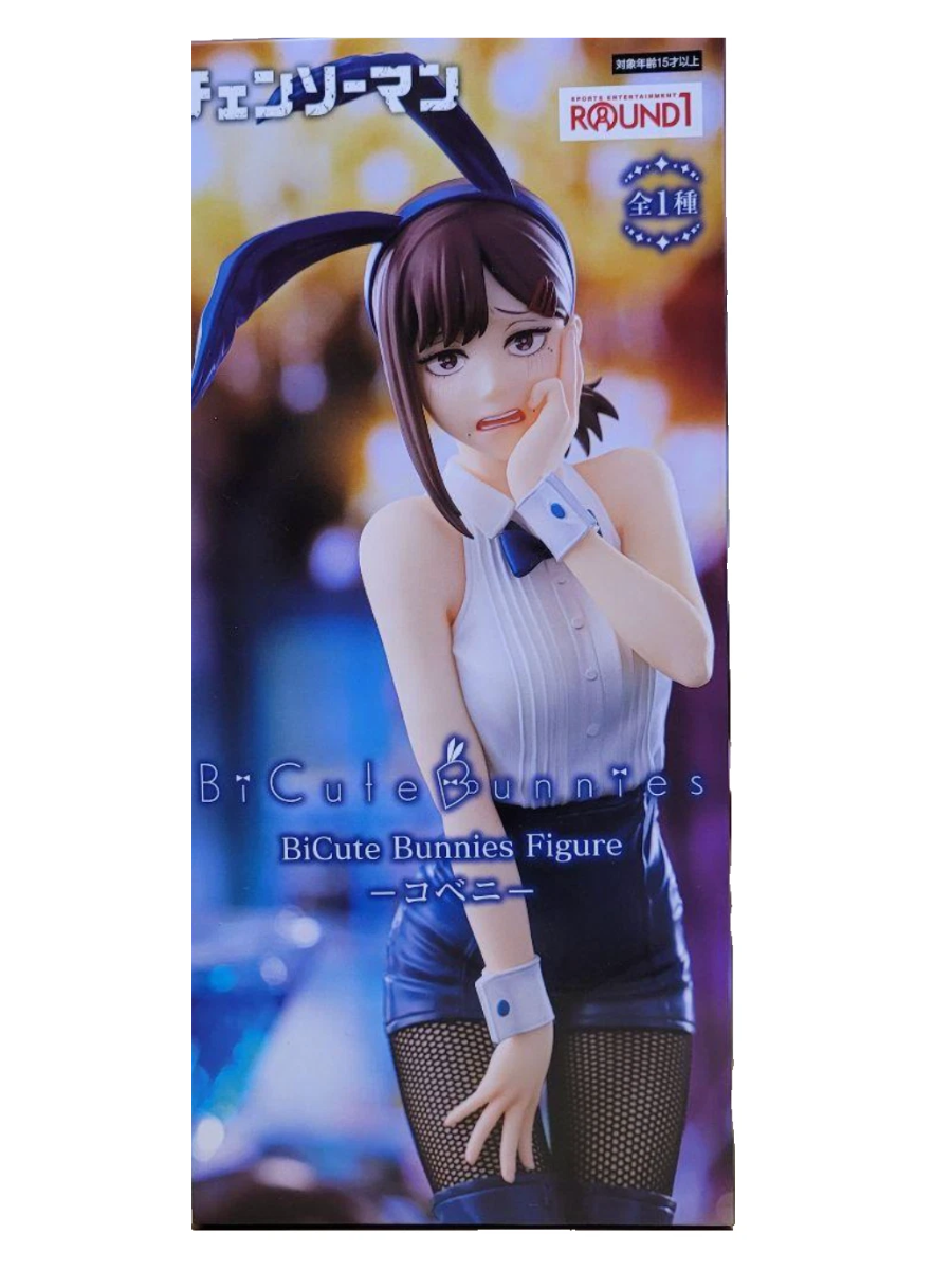 Chainsaw Man – BiCute Bunnies Figure: Kobeni
