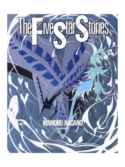 Five Star Stories (Volumes 1-18) Complete Set