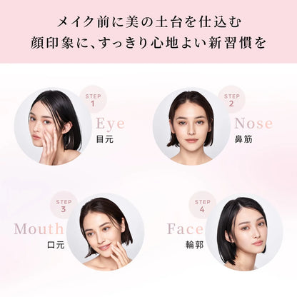 ReFa 3D MOTION