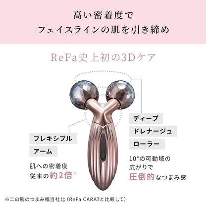 ReFa 3D MOTION