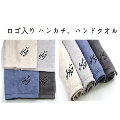 Stray Kids 2023 Logo Handkerchief 4-Piece Set