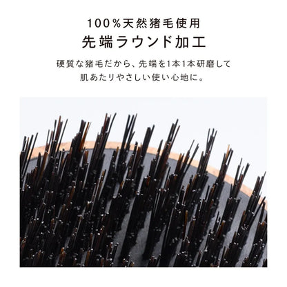 ReFa BRISTLE OAK – Premium Wooden Hair Brush