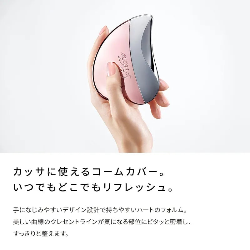 ReFa HEART COMB CAXA – 2-in-1 Hair Comb & Gua Sha Tool