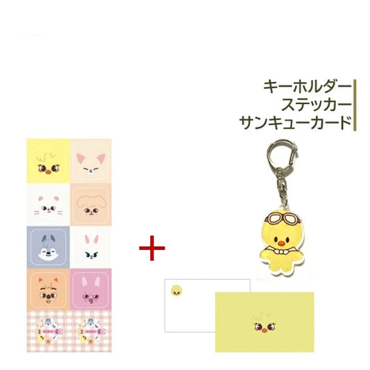 Stray Kids SKZOO Goods Set