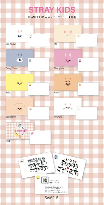 Stray Kids SKZOO Goods Set