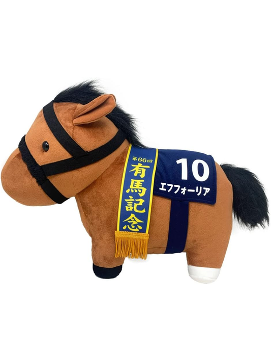 Thoroughbred Collection Efforia Big Plush Toy