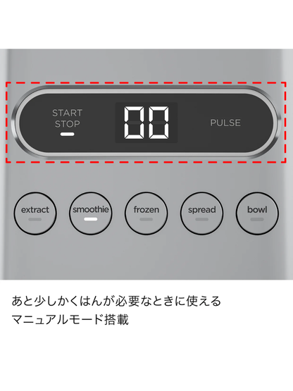 Ninja Twisti High-Speed Blender SS151J