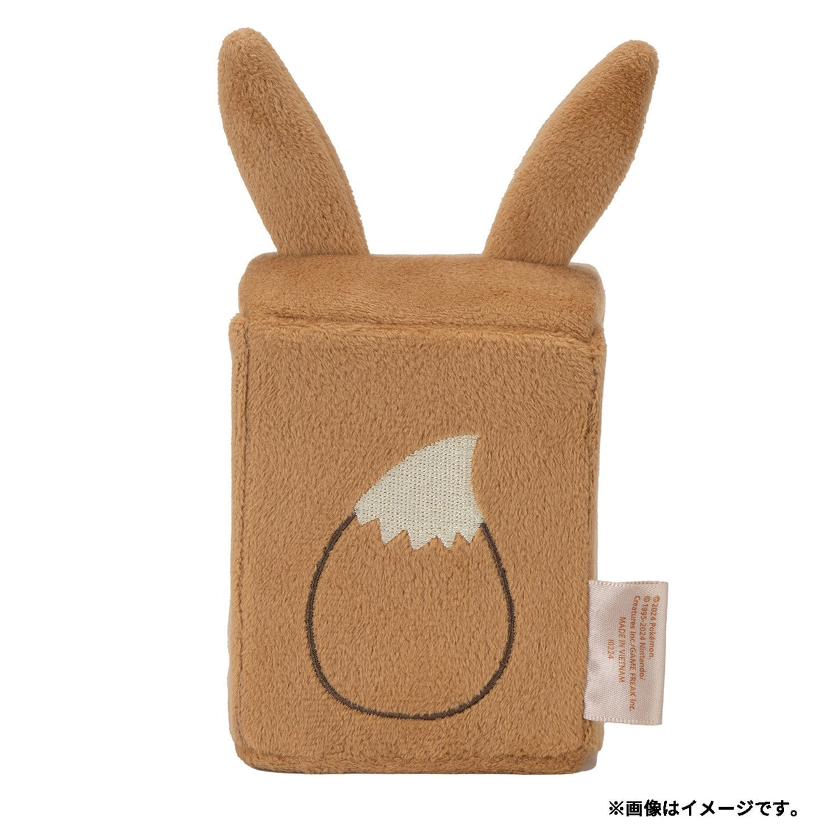 Pokemon Card Game Plush Deck Case Eevee Card Storage Box