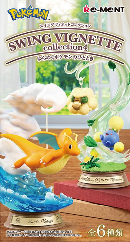 Pokemon SWING VIGNETTE Collection 4 – Wobbly Pokemon Moments 1BOX