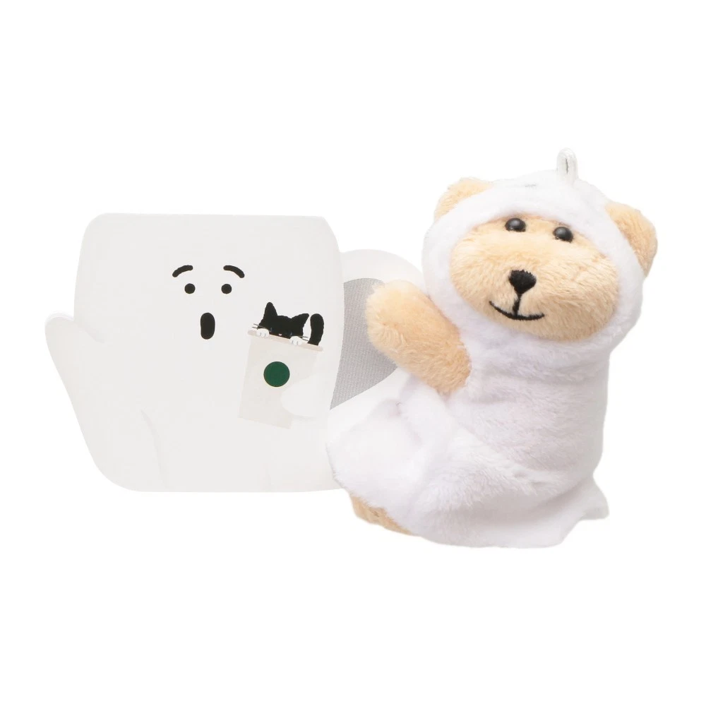 Starbucks Halloween 2025 Bearista Ghost Edition Message Gift