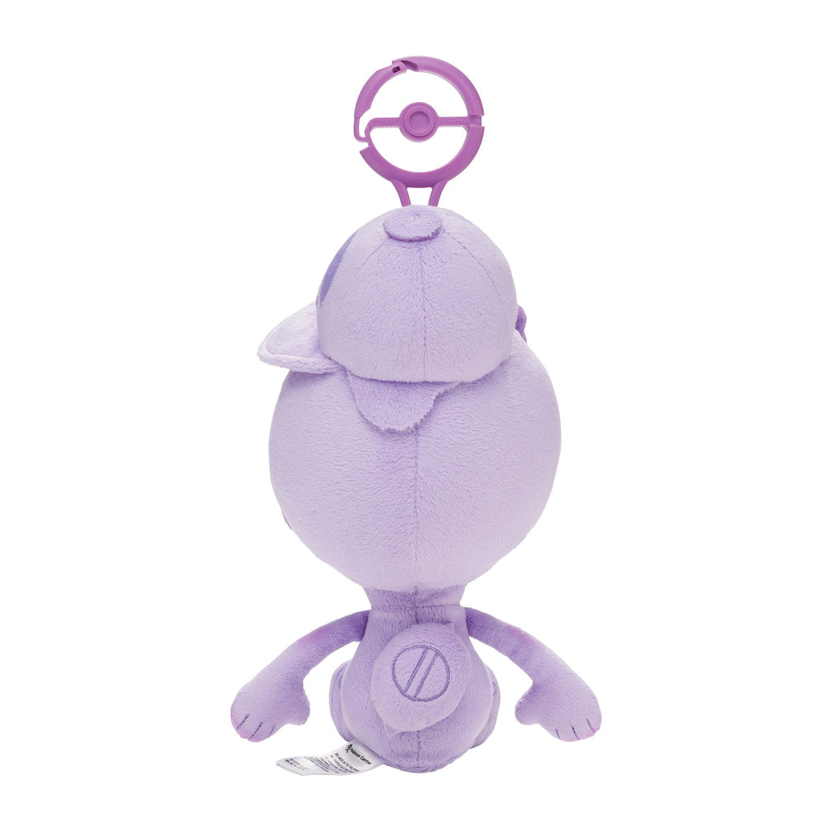 Pokemon Ditto Human Form Plush Mascot Keychain