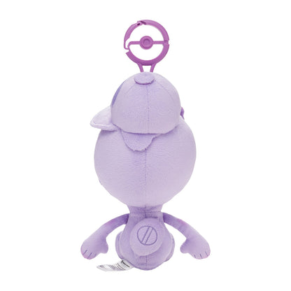 Pokemon Ditto Human Form Plush Mascot Keychain