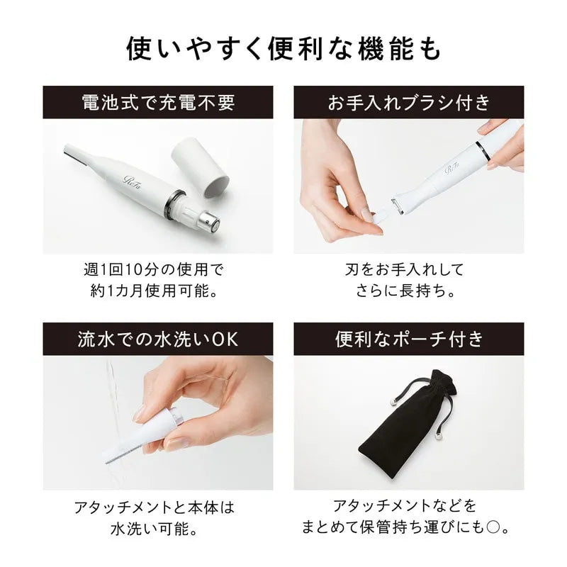 ReFa Multi Shaver – Gentle Full Body Hair Removal
