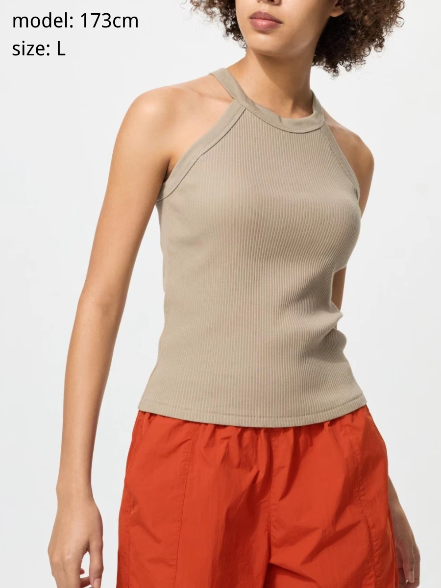 Uniqlo Women's Halter Neck Bra Tank Top – Built-In Support 473990