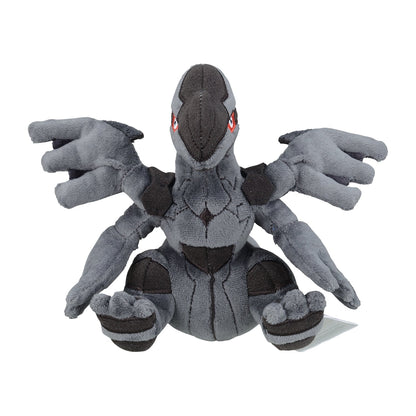 Pokemon Fit Zekrom Plush