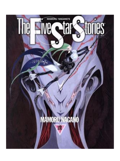 Five Star Stories (Volumes 1-18) Complete Set
