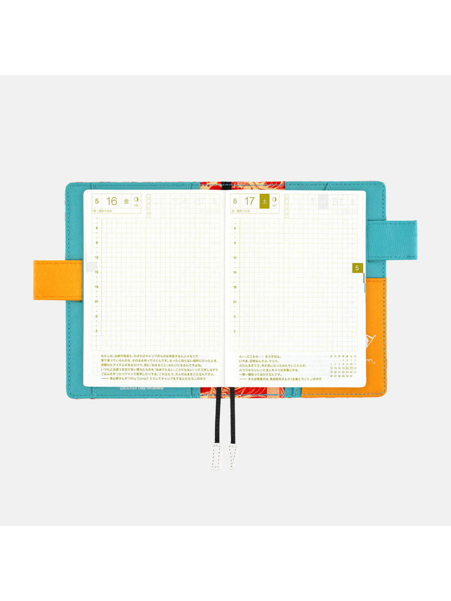 Hobonichi Techo 2027 ONE PIECE Magazine ASL Original Size (A6) Planner Cover