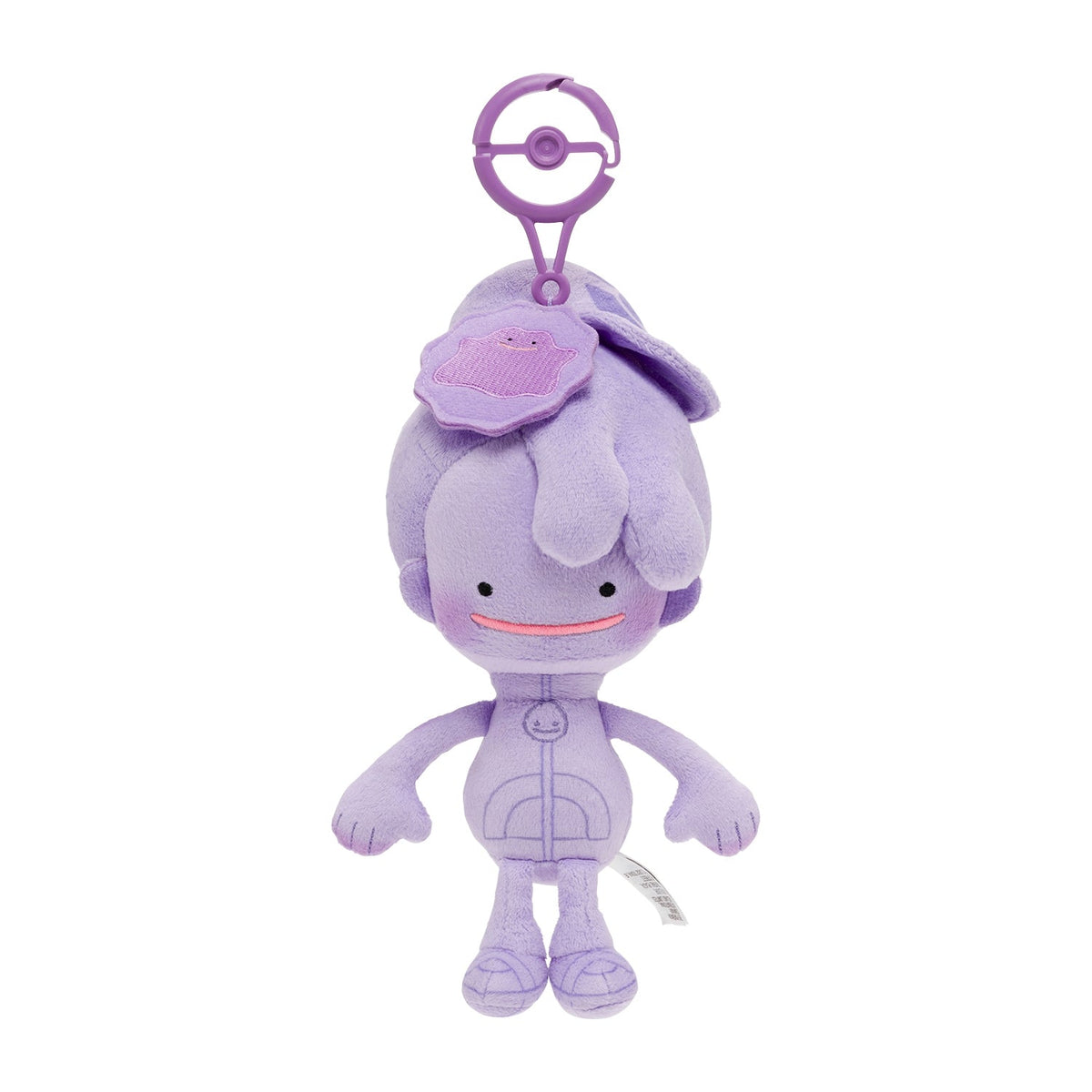 Pokemon Ditto Human Form Plush Mascot Keychain