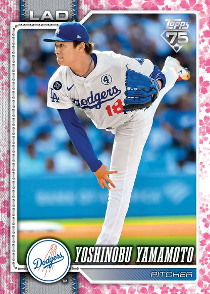 2026 Topps Series 1 Baseball Japan Edition(20 Packs)