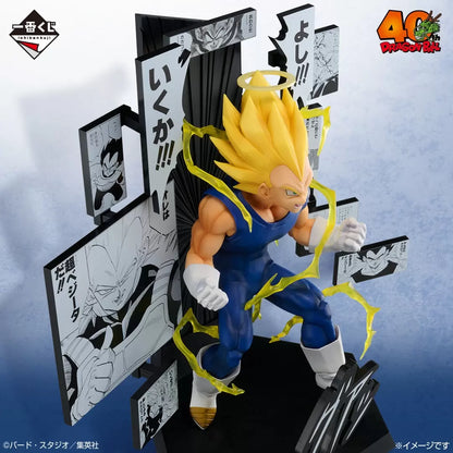 Dragon Ball Vegeta 40th Anniversary Figure Prize B