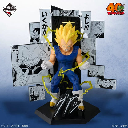 Dragon Ball Vegeta 40th Anniversary Figure Prize B