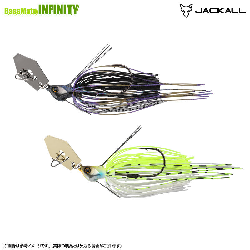 Jackall Super Break Blade Fine 1/2oz 3/8oz Compact High Pitch Action Lure