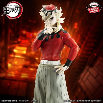 Demon Slayer Kimetsu no Yaiba Douma Figure